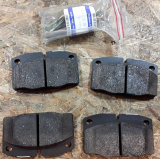 Bremsbeläge VA incl Einbausatz Schwimmsattel