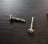 Schraube zur Befestigung des ZV Motors