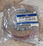 Zierstreifen 9,5 mm rot 10lfm