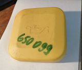 Öleinfülldeckel 2,5TD