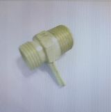 Stutzen am Saugrohr, Bremskraftverstärkeranschluß