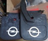 Schmutzlappen hinten Stufenheck