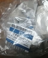 Clip Befestigung Innenhimmel